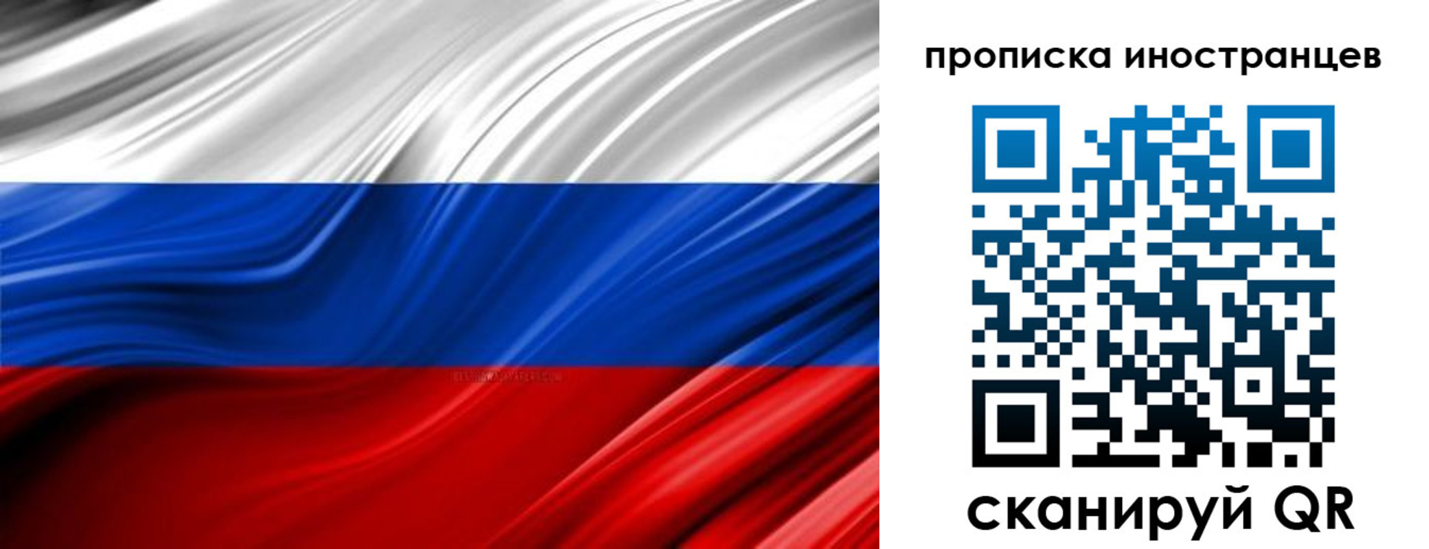 временная регистрация госуслуги в Кизеле