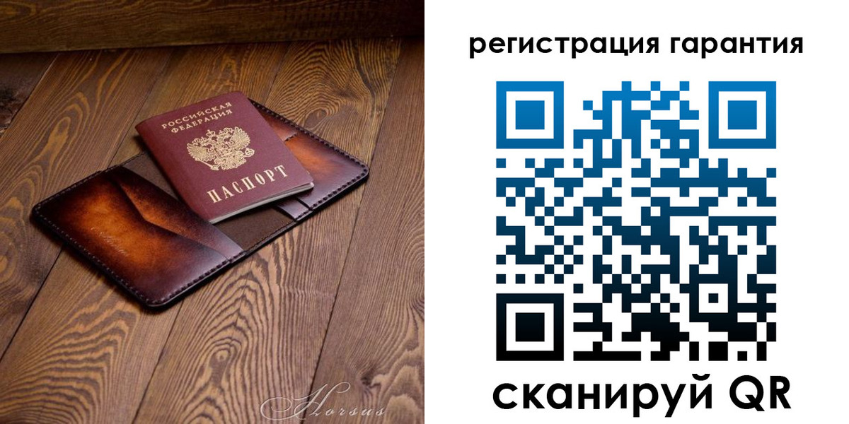 форма 3 в Кизеле