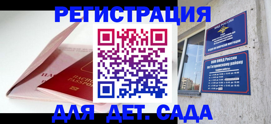 форма 3 в Кизеле